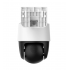 Imou Poe Cámara de Seguridad IP PT para Exteriores IPC-PS7F-3M0, Alámbrico, 2304 x 1296 Pixeles, Día/Noche - Imagen adicional 1