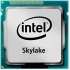 Procesador Intel Xeon E3-1275 v5, S-1151, 3.60GHz, Quad-Core, 8MB Caché (Skylake)