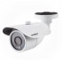 Intelbras Cámara de Seguridad IP Bullet IR para Interiores/Exteriores VM S3020 IR, Día/Noche  1