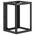 Intellinet Rack Abierto Mural 19'', 15U, hasta 40 kg, Negro  2