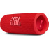 JBL Bocina Portátil Flip 6, Bluetooth, Inalámbrico, 30W RMS, Rojo - Resistente al Agua  3