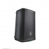 JBL Bafle Activo PRX908, Alámbrico, 1000W RMS, XLR, Negro  1