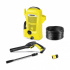 Karcher Hidrolavadora a Presión K2 Universal, Amarillo/Negro - Imagen adicional 1