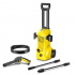Karcher Hidrolavadora a Presión K2 Premium, 1600psi, Amarillo - Imagen adicional 2