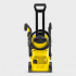 Karcher Hidrolavadora a Presión K2 Premium, 1600psi, Amarillo - Imagen adicional 1
