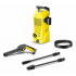 KÄrcher Hidrolavadora K2 MX ALU, 1600psi, 360l/h, 1400W - Imagen adicional 3