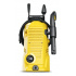 KÄrcher Hidrolavadora K2 MX ALU, 1600psi, 360l/h, 1400W