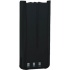 Kenwood Batería para Radio KNB45L, Li-Ion, 2000mAh, 7.4V, para Kenwood  1