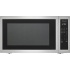 KitchenAid Horno de Microondas KMCS3022GSS, 1200W, 62.3 Litros, Plata  1