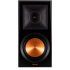 Klipsch Bocina RP-600M Ebony, Alámbrico, 400W RMS, USB, Café - Imagen adicional 4