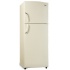 Koblenz Refrigerador RAKD11CAV2, 11 Pies Cúbicos, Dispensador Cubitos, Beige  1
