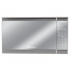 Koblenz Horno de Microondas MWKM07IRA, 0.7 Pies Cúbicos, 1050W, 20 Litros, Plata  2