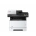 Multifuncional Kyocera ECOSYS M2635dn, Blanco y Negro, Láser, Inalámbrico, Print/Scan/Copy/Fax  1