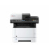 Multifuncional Kyocera ECOSYS M2635dw, Blanco y Negro, Láser, Inalámbrico, Print/Scan/Copy/Fax ― Cuenta con una bisagra del escaner rota, si escanea.  1