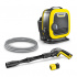 Karcher Hidrolavadora a Presión K Mini, Amarillo  2