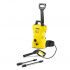 Karcher Hidrolavadora a Presión K2 Telescopic, 1600psi, Amarillo - Imagen adicional 3