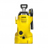 Karcher Hidrolavadora a Presión K2 Telescopic, 1600psi, Amarillo