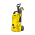 Karcher Hidrolavadora a Presión K2 Telescopic, 1600psi, Amarillo - Imagen adicional 1