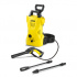 Karcher Hidrolavadora a Presión K2 Telescopic, 1600psi, Amarillo - Imagen adicional 2