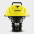 Karcher Aspiradora WD1, 1200W, 15 Litros, Amarillo  2