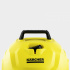 Karcher Aspiradora WD1, 1200W, 15 Litros, Amarillo  6