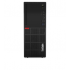 Computadora Lenovo ThinkCentre M720 Tower, Intel Pentium Gold G5400, 4GB, 500GB, Windows 10 Pro 64-bit  1