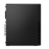 Computadora Lenovo ThinkCentre M70s Gen 4, Intel Core i5-13500, 16GB, 256GB SSD, Windows 11 Pro - Imagen adicional 6