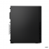 Computadora Lenovo ThinkCentre M75s Gen 5, AMD Ryzen 7 PRO 8700G, 16GB, 512GB SSD, Wi-Fi, Windows 11 Pro + Teclado/Mouse - Imagen adicional 4