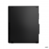 Computadora Lenovo ThinkCentre M75s Gen 5, AMD Ryzen 7 PRO 8700G, 16GB, 512GB SSD, Wi-Fi, Windows 11 Pro + Teclado/Mouse - Imagen adicional 5