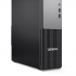 Computadora Lenovo ThinkCentre neo 55s Gen 6, AMD Ryzen 7 250, 16GB, 1TB SSD, Wi-Fi, Windows 11 Pro + Teclado/Mouse - Imagen adicional 7