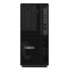 Workstation Lenovo ThinkStation P2, Intel Core i7-14700, 16GB, 512GB SSD, NVIDIA T1000, Windows 11 Pro  2