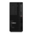 Computadora Lenovo ThinkStation P2 Tower Gen 2, Intel Core Ultra 9 285, 32GB, 1TB SSD, Wi-Fi, Windows 11 Pro + Teclado/Mouse - Imagen adicional 1