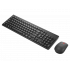 Kit de Teclado y Mouse Lenovo Essential Gen 2, Inalámbrico, RF Inalámbrico, Negro, Inglés - Imagen adicional 1