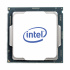 Procesador Lenovo SR630 V2 Intel Xeon Silver 4310 2.10GHz, S-4189, 12-Core, 28MB Smart Cache  1