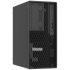 Servidor Lenovo ThinkSystem ST50 V3, Intel Xeon 6333P, 32GB DDR5, 2.96TB, 3.5", SATA, Torre (4U) - no Sistema Operativo Instalado