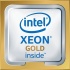 Procesador Lenovo Intel Xeon Gold 6140, S-3647, 2.30GHz, 18-Core, 24.75MB L3 Cache  1