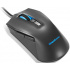 Mouse Gamer Lenovo Óptico M100 Idea Gaming RGB, Alámbrico, USB-A, 3200DPI, Negro  2