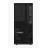 Workstation Lenovo THINKP2I9, Intel Core i9-14900K, 32GB, 1TB SSD, NVIDIA T1000, sin Sistema Operativo   1