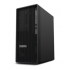 Workstation Lenovo ThinkStation P3 Tower, Intel Core i9-14900K, 32GB, 1TB SSD, NVIDIA RTX 2000 Ada, Windows 11 Pro   2