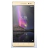 Smartphopne Lenovo Phab 2 Pro 6.4", 2560 x 1440 Pixeles, Android 6.0, Oro  1