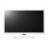 Monitor LG 24MT49DF LED 24'', HD, HDMI, Bocinas Integradas (2 x 5W), Blanco  1