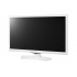 Monitor LG 24MT49DF LED 24'', HD, HDMI, Bocinas Integradas (2 x 5W), Blanco  2