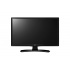 TV Monitor LG 24MT49S LED 24", HD, HDMI, Bocinas Integradas (2 x 10W), Negro  7