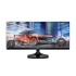 Monitor Gamer LG 25UM58 LED 25'', Full HD, Ultra Wide, 75Hz, HDMI, Negro  2