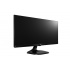Monitor Gamer LG 25UM58 LED 25'', Full HD, Ultra Wide, 75Hz, HDMI, Negro  3