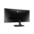 Monitor Gamer LG 25UM58 LED 25'', Full HD, Ultra Wide, 75Hz, HDMI, Negro  6