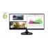 Monitor LG 29UM57-P LED 29", Wide Quad HD, Ultra Wide, 2x HDMI, Negro  2
