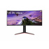 Monitor Gamer Curvo LG UltraGear LED 34", 3440x1440 Ultra Wide Quad HD, FreeSync, 160Hz, HDMI/DisplayPort, Bocinas Integradas, Negro  1