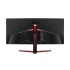 Monitor Gamer Curvo LG 34UC79G LED 34'', Full HD, Ultra Wide, FreeSync, 144Hz, HDMI, Negro - Imagen adicional 3