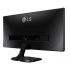 Monitor Gamer LG LED 34UM57-P 34'', Full HD, Ultra Wide, HDMI, Negro - Imagen adicional 7